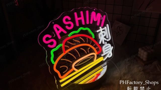 刺身 さしみ ネオンサイン 多段階調光LED刺身ネオンライトショップサイン 店舗装飾 レストラン 日本料理 シーフード 寿司レストラン 日本料理 居酒屋 レストラン コーヒーハウス B103 NEXPOTALLINN_EU