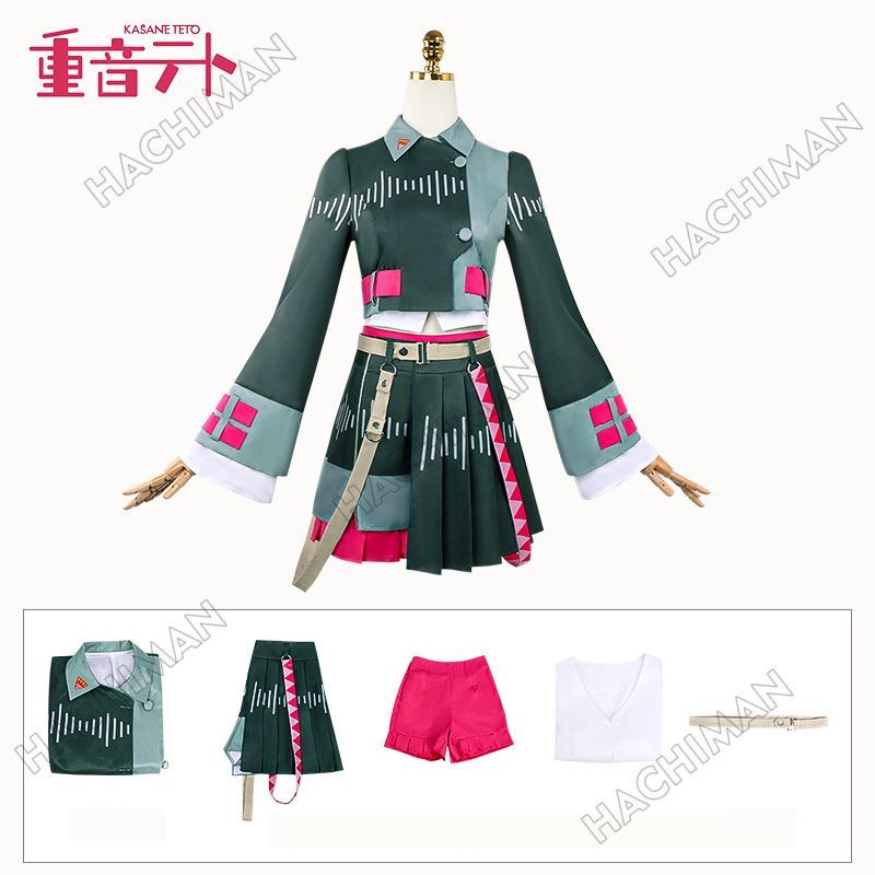 演出服 大人