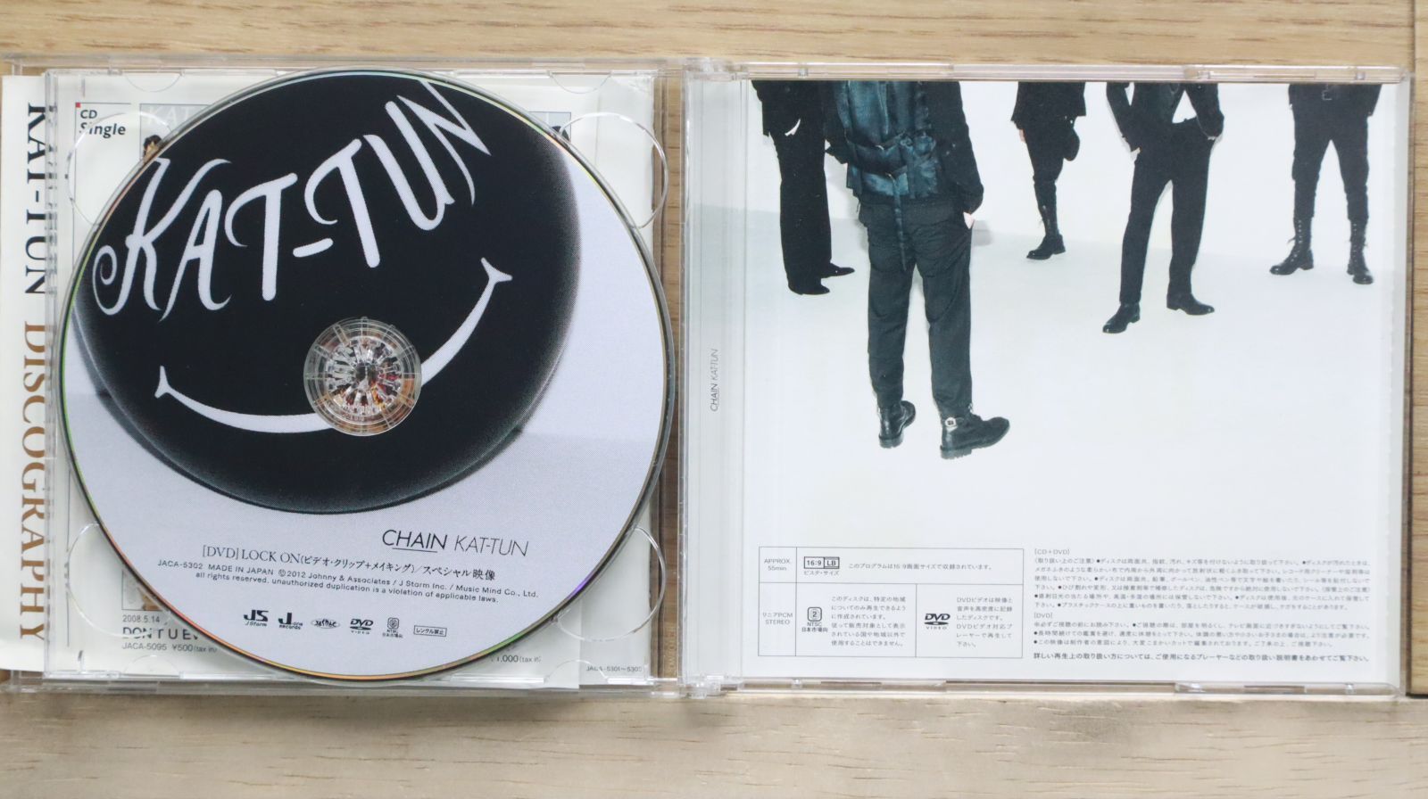 国内盤CD☆カトゥーン/KAT-TUN□ CAHIN 【JACA5301
