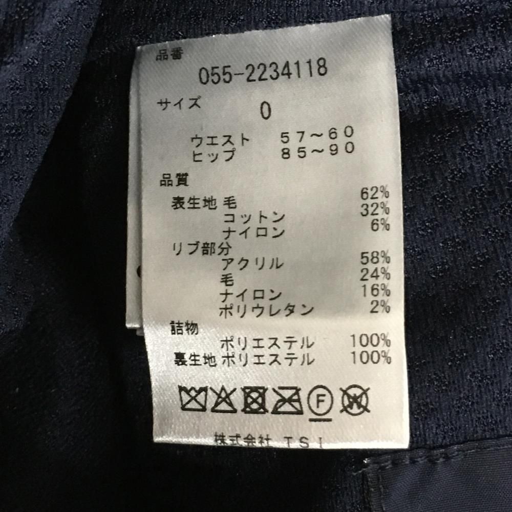 ダークネイビー×白