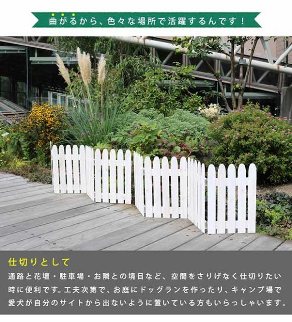 DIY 簡易設置