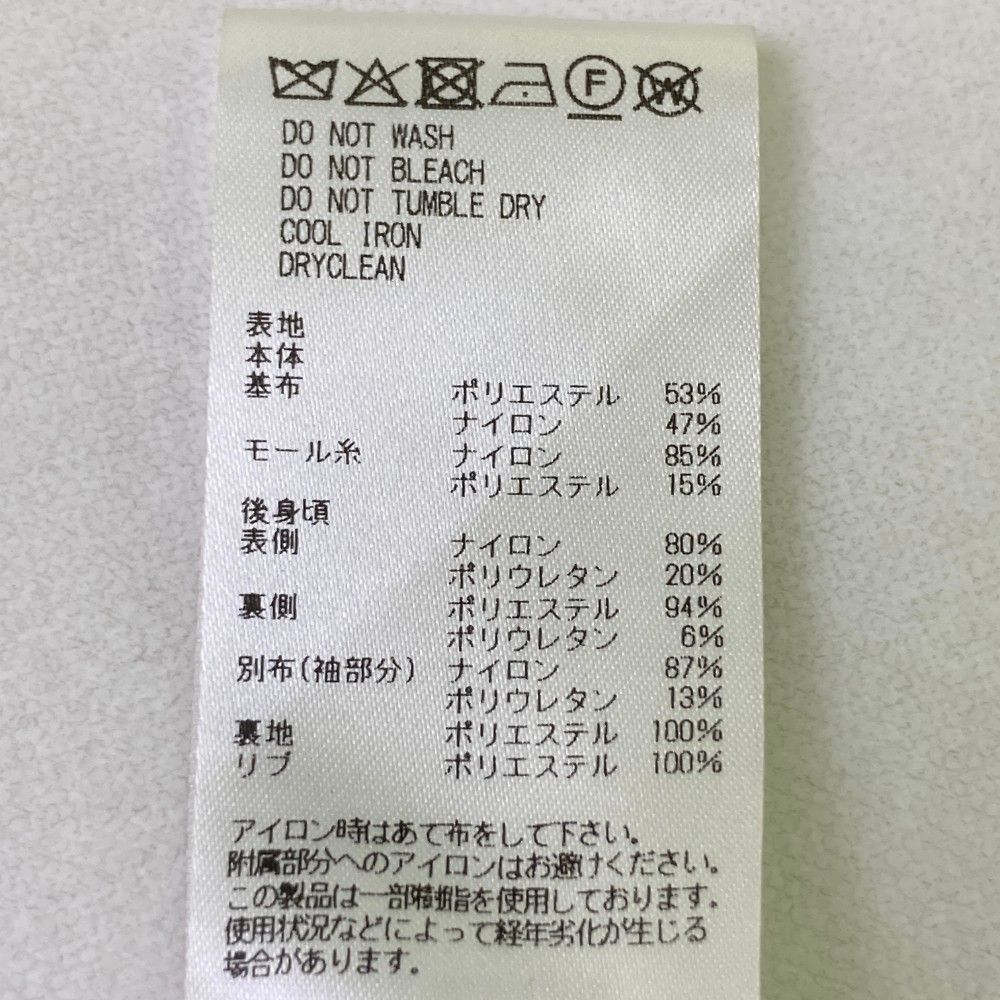 メンズ