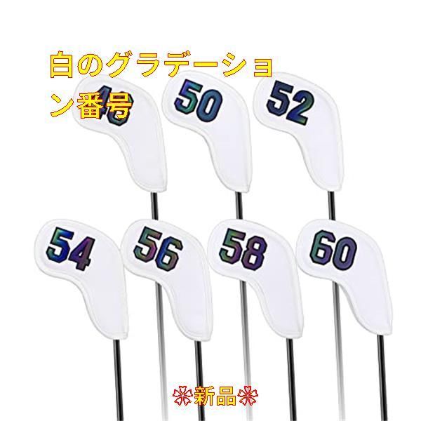 同梱不可】 ヘッドカバー 48°ウエッジ ゴルフ Number白色 1個 送料無料