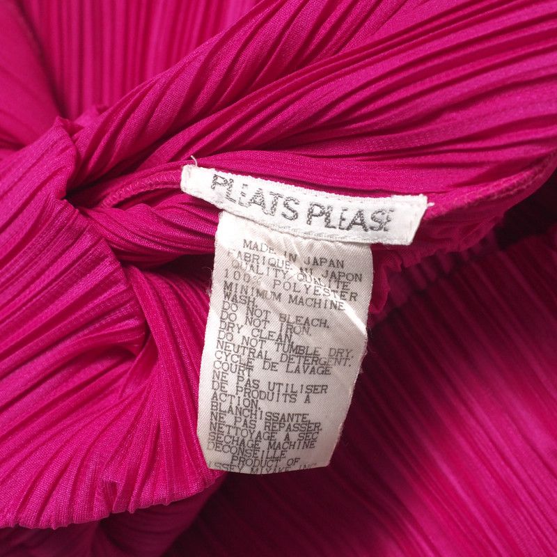 PLEATS PLEASE ISSEY MIYAKE プリーツプリーズ イッセイミヤケ