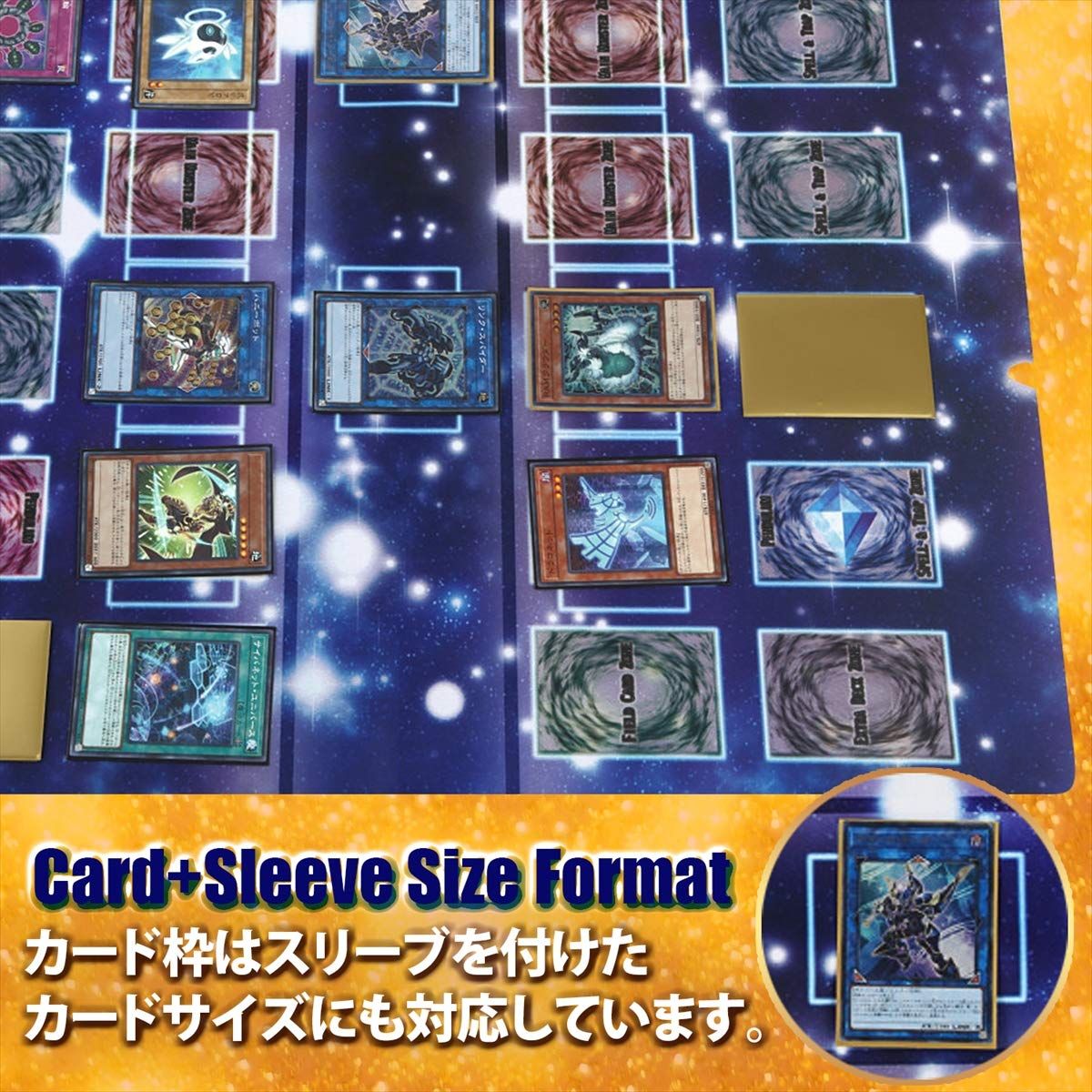 遊戯王 デュエルマット エクストラバガンザ 約60cm x 35cm おもちゃの神様 遊戯王 新マスタールール プレイマット ラバー