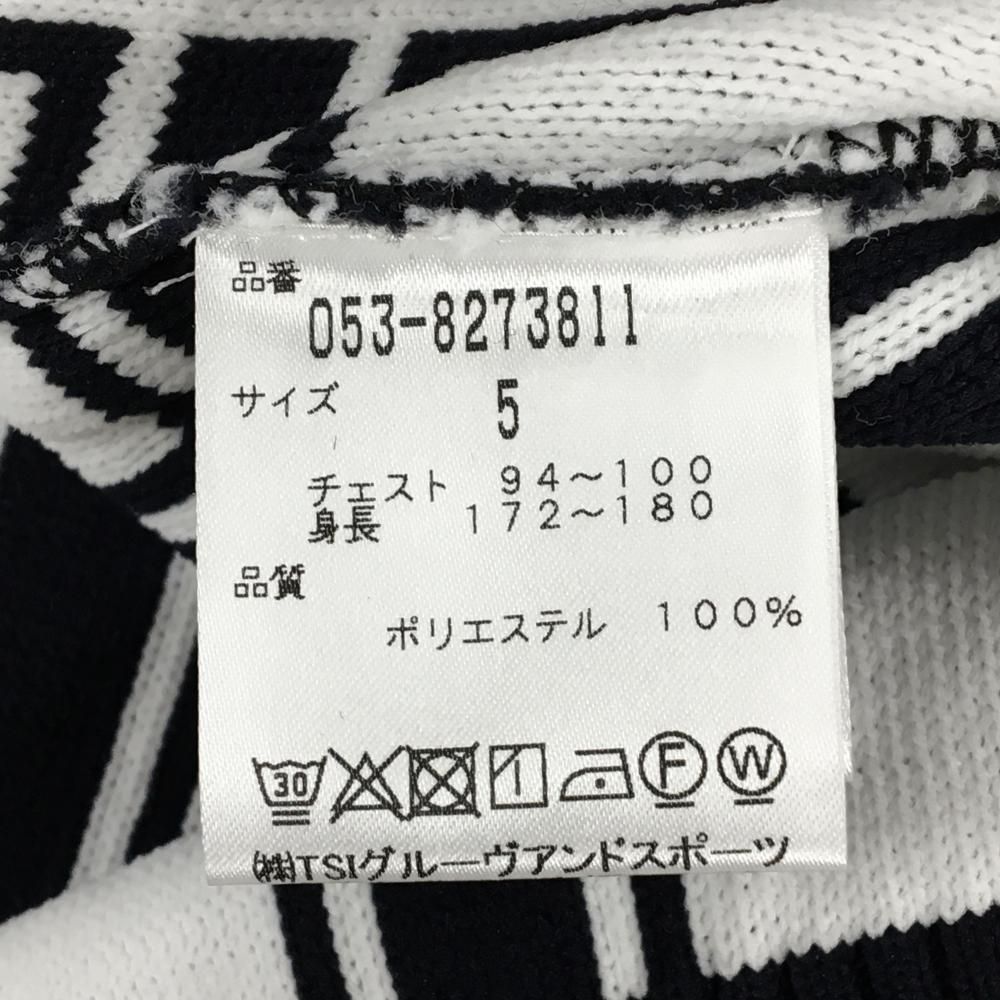 パーリーゲイツ