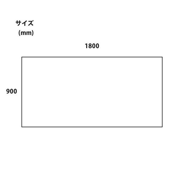 施設 コントラクト