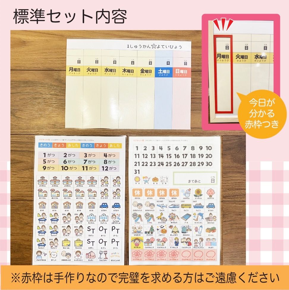 nao様オーダーページ NAO様専用 nao様】専用オーダーページ nao様