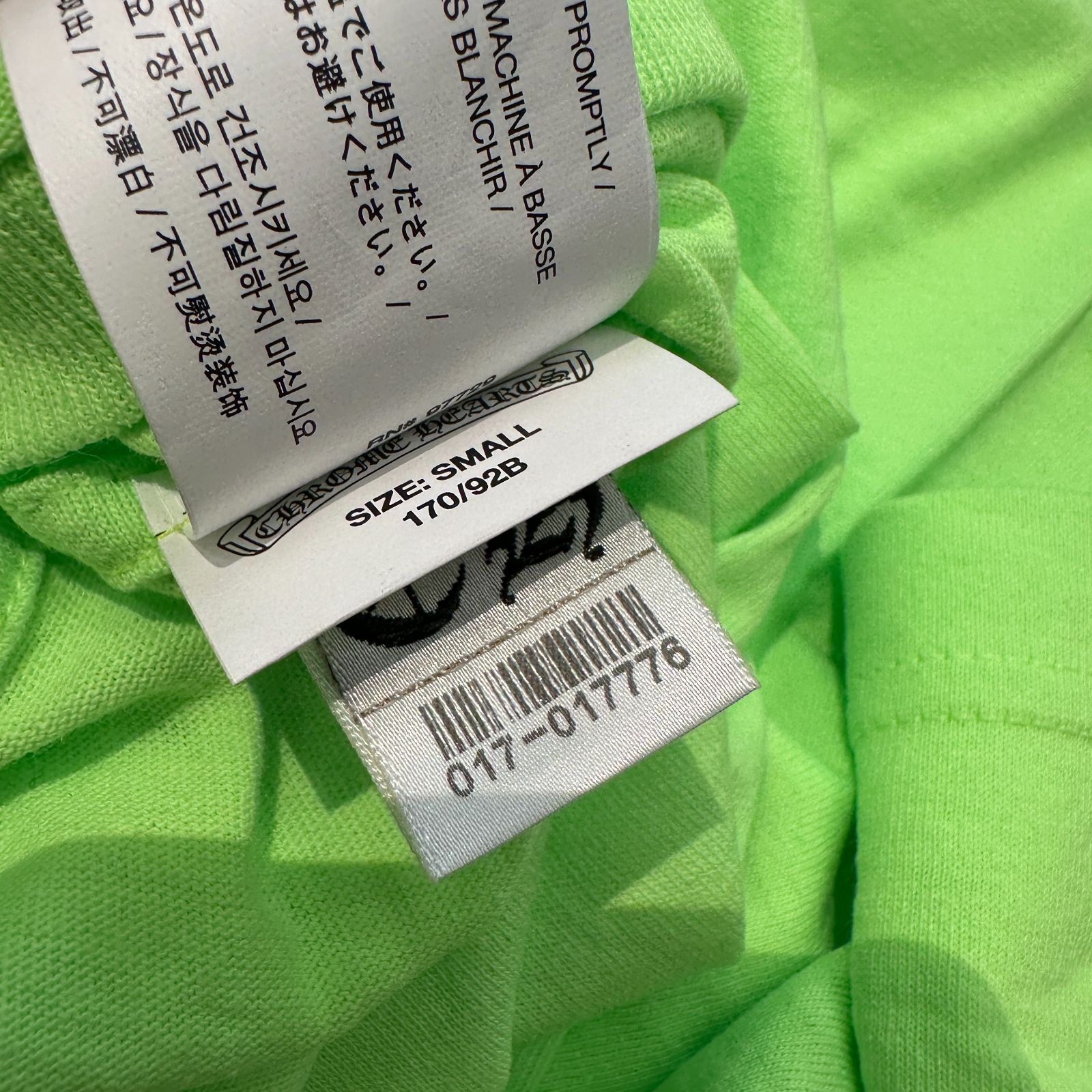 激レア 新品未使用 クロムハーツ CHROME HEARTS OFFWHITE ニューヨーク 