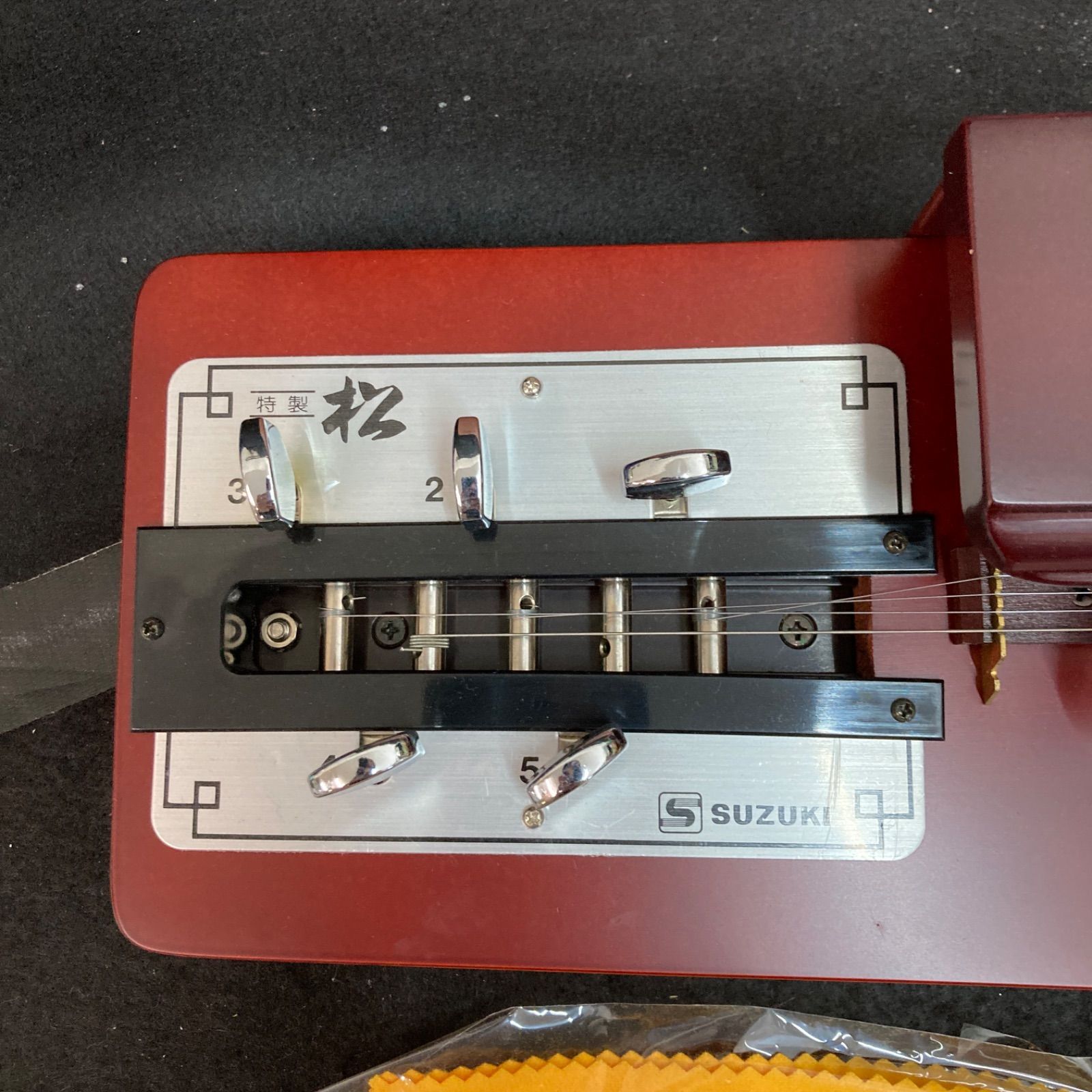 200円