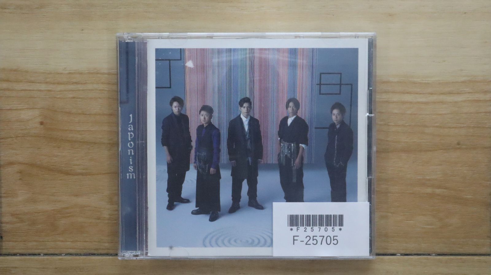 嵐 CD 嵐 This is ARASHI 通常盤 新品未開封！ CD 大野智 櫻井翔
