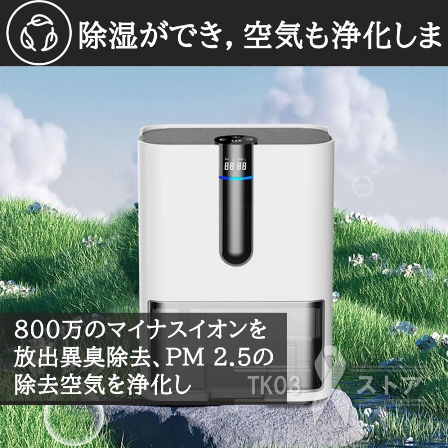 28畳