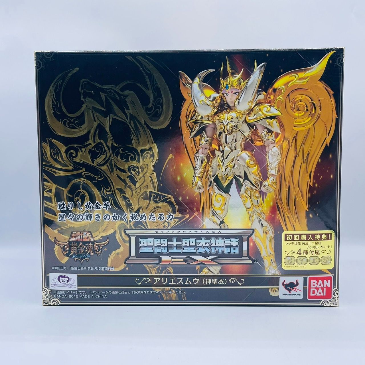 新品 聖闘士聖衣神話 アリエスムウ 神聖衣 塗装済完成品フィギュア 初回購入特典 聖闘士聖衣神話 【初回特典付】聖闘士聖衣神話EX アリエスムウ