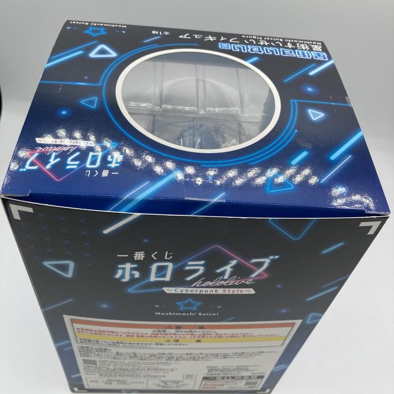 ｢一番くじ ホロライブ