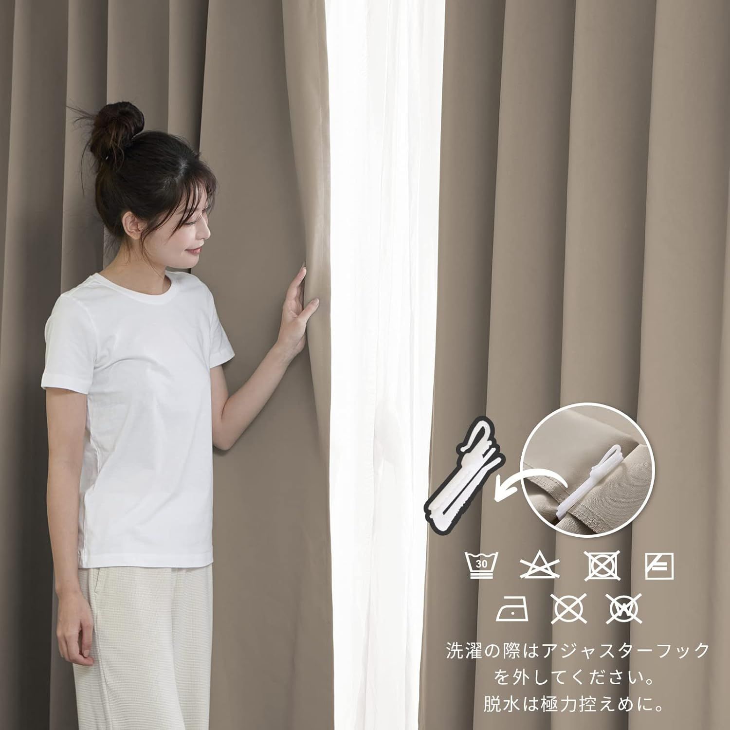 Hansleep カーテン 1級遮光 2枚組 幅アイスグレー 断熱　防寒 ｜Hansleep カーテン 1級遮光 4枚組 セット アイスグレー 幅