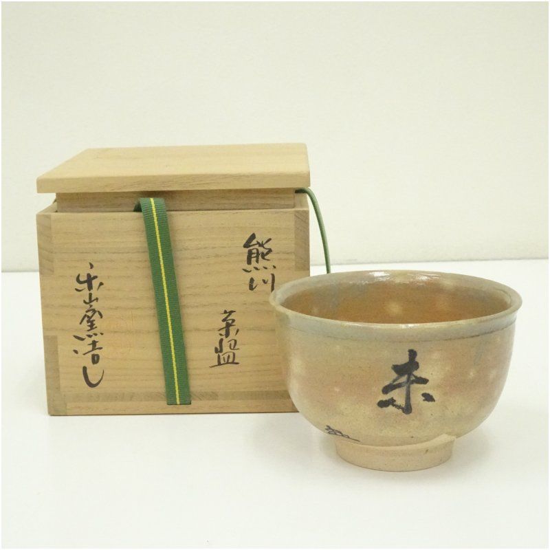 オンライン アトリエまりこ ロング カーディガン ピンク ハート 花