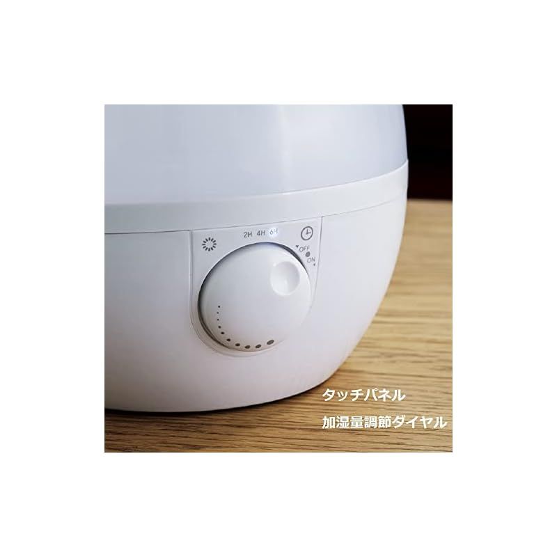 商品 APIX アピックス 超音波式アロマ加湿器 SHIZUKU touch FSWD-2201 GY オニキスグレー 0 MARWIL-DEMENAGEMENTS_CH