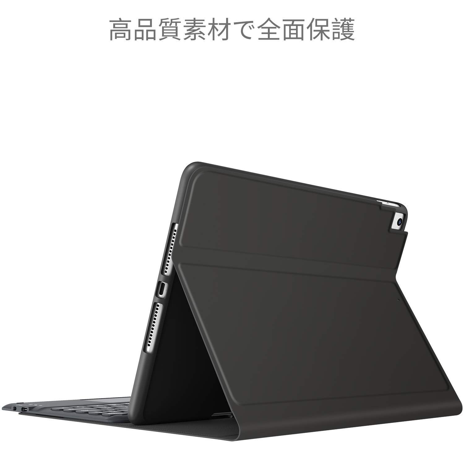 新着商品】iPad 9世代 iPad 8世代 キーボード ケース タッチ