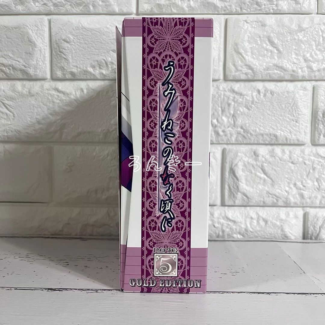 うみねこのなく頃に アニメDVD Note 5 特装 版 ゴールドエディション