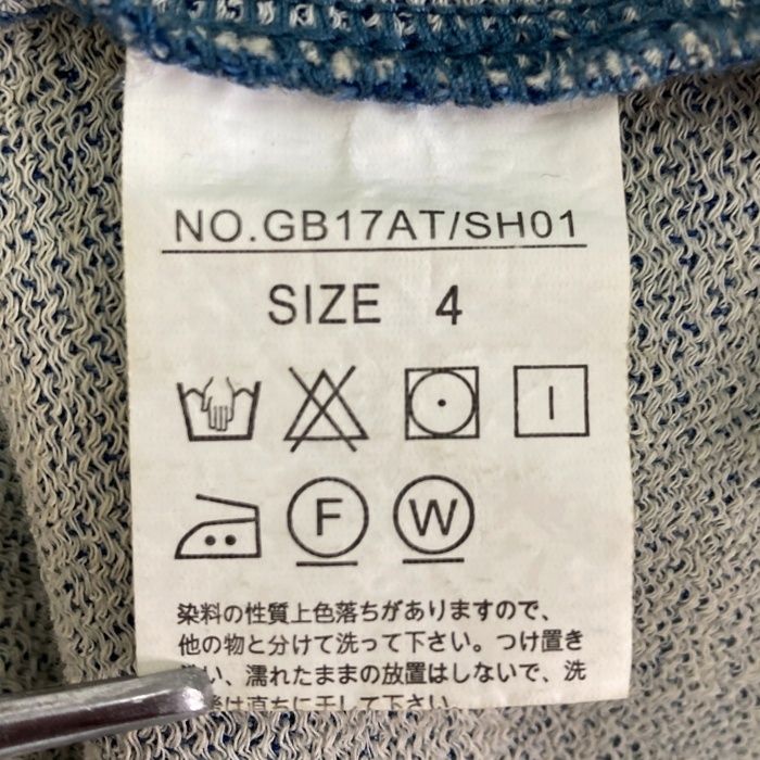 ☆glamb グラム Brian knit denim SH ブライアンニットデニム