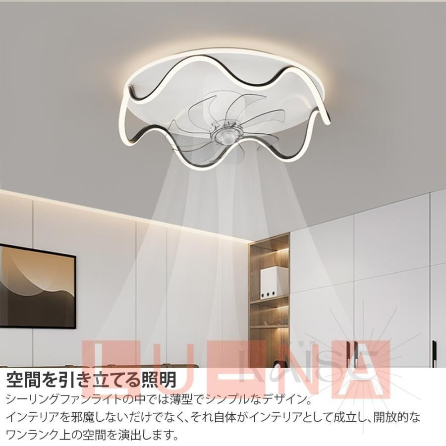 調光調色 照明