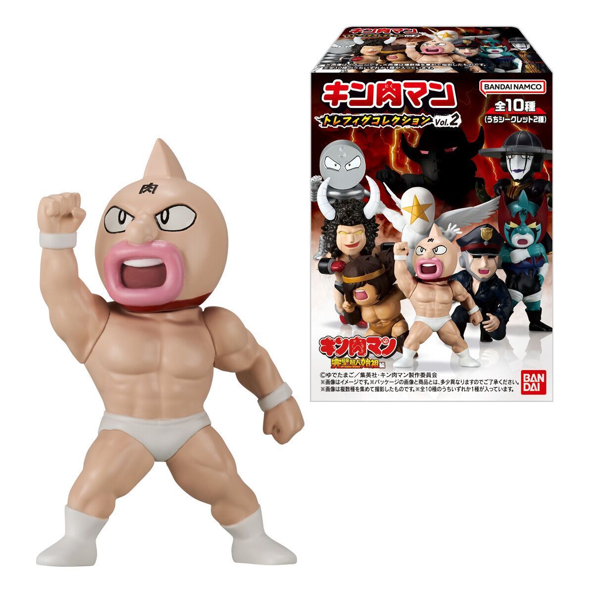 ヴィンテージ 飴色焼けグラシン紙 ペーパーバック20p ジャンク