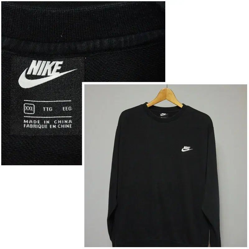 Nike(ナイキ） NSW 黒 パーカー Tシャツ メンズ 110