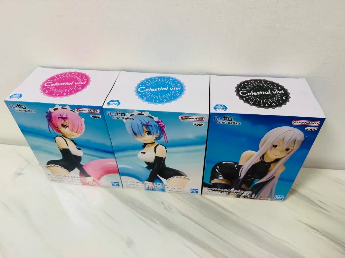 【新品未開封】リゼロフィギュア7体セット　エキドナ　レム　ラム 新品未開封】リゼロフィギュア7体セット エキドナ レム ラム