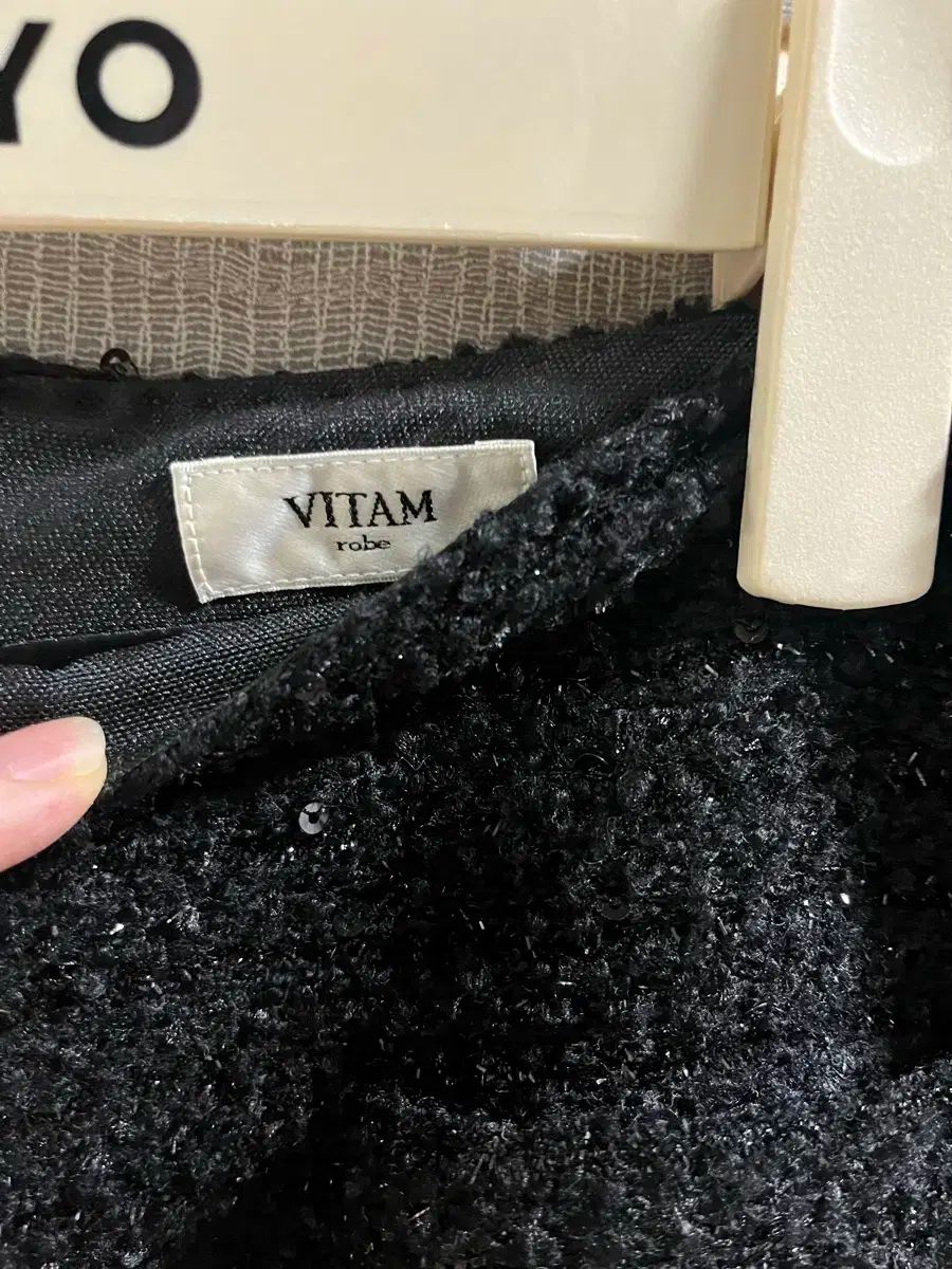 大人っぽい Vitamrobe ビタミンラブ ツイードスカート s 専門店ならではの品揃え！