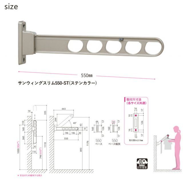 ホワイト