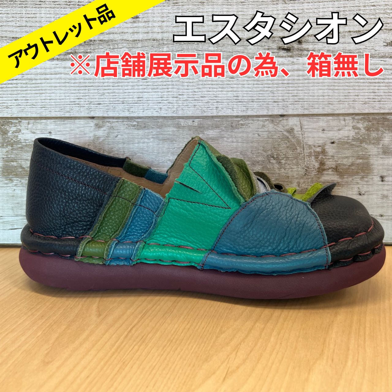 Estacion エスタシオン カラフル 本革スリッポンシューズ tge589 L 