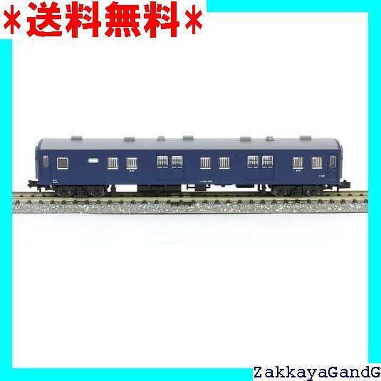 KATO 5140 マニ50.8両 Amazon | KATO Nゲージ マニ50 5140 鉄道模型 客車 | 鉄道模型 通販