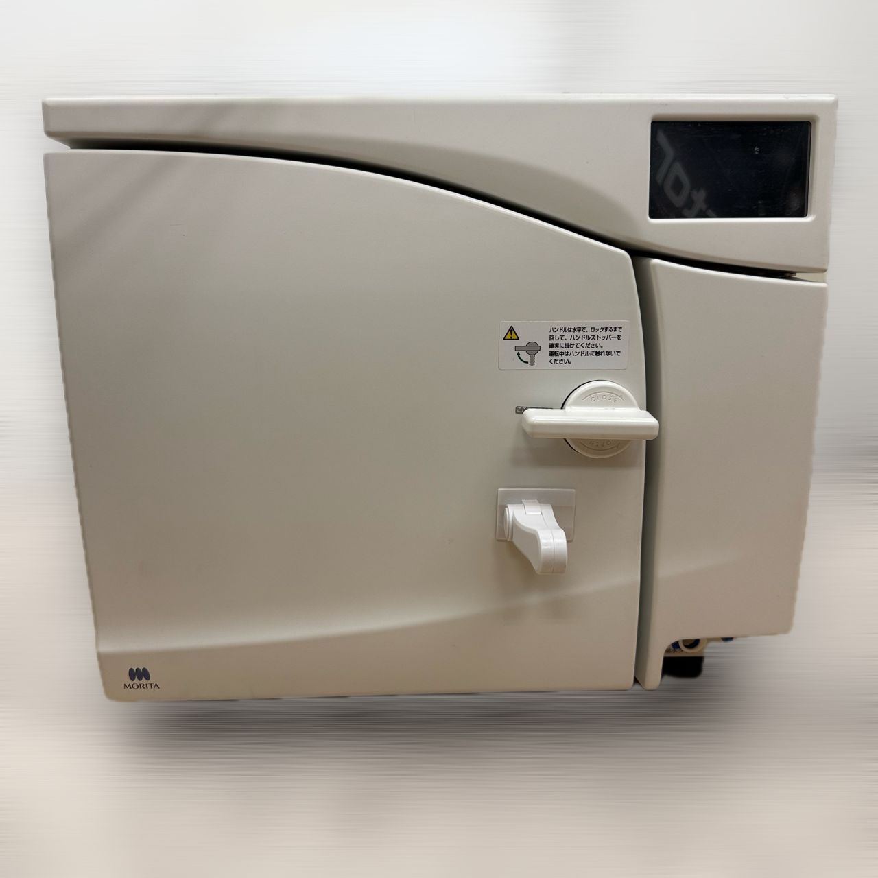 滅菌器 電動給水機