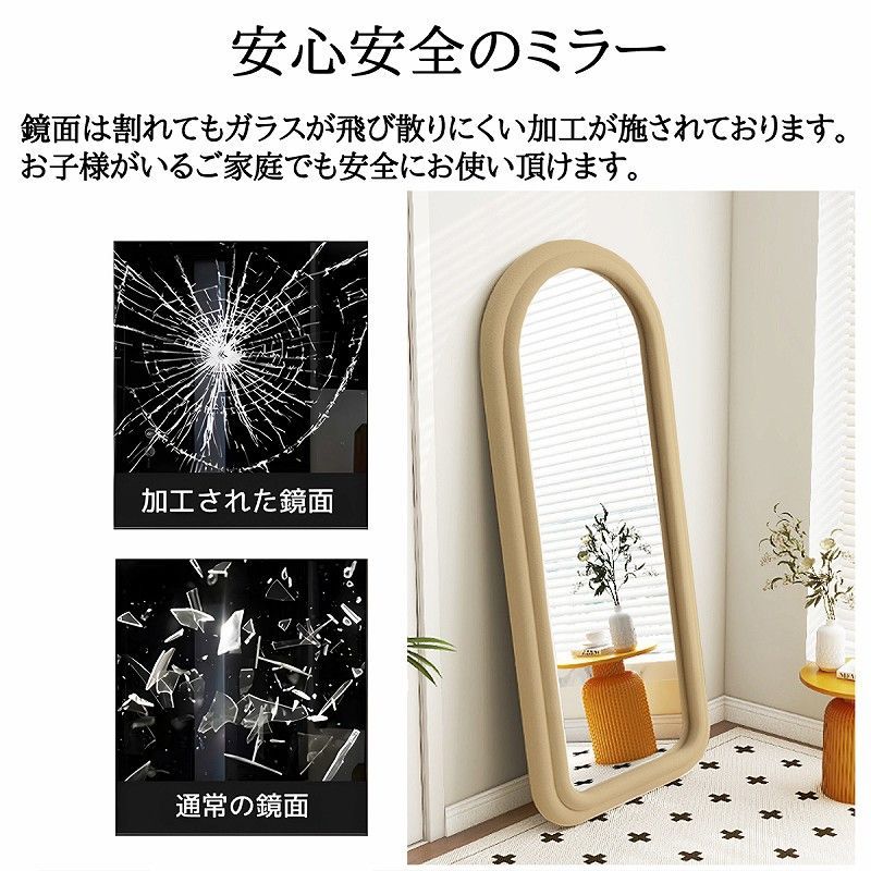 スタンドミラー 全身鏡 ウォールミラー 姿見 韓国 スエード SM-25BJ スタンドミラー 全身鏡 ウォールミラー 姿見 韓国 スエード SM