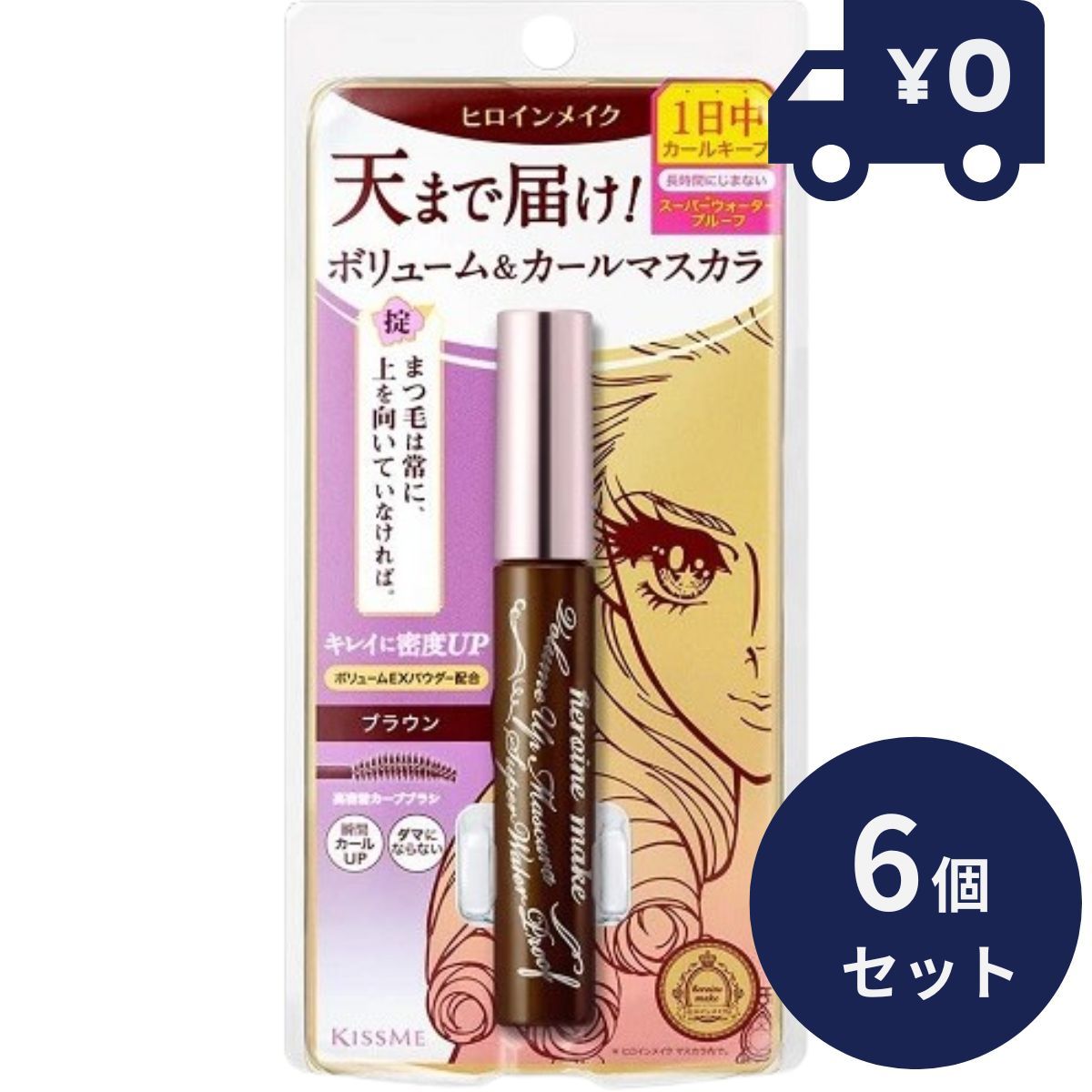 【中古】 古文早わかり/学燈社/武石彰夫 中古】 古文早わかり （学灯文庫） / 武石 彰夫 / 学燈社
