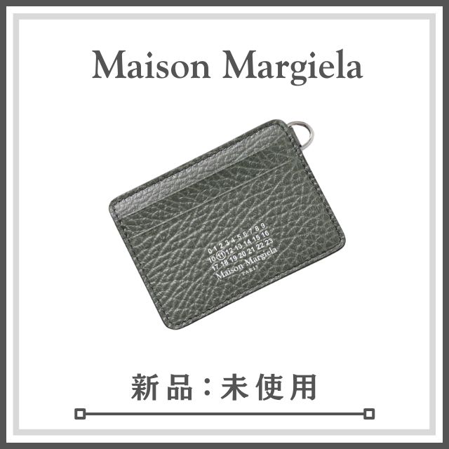 レア Maison Margiela メゾン マルジェラ
