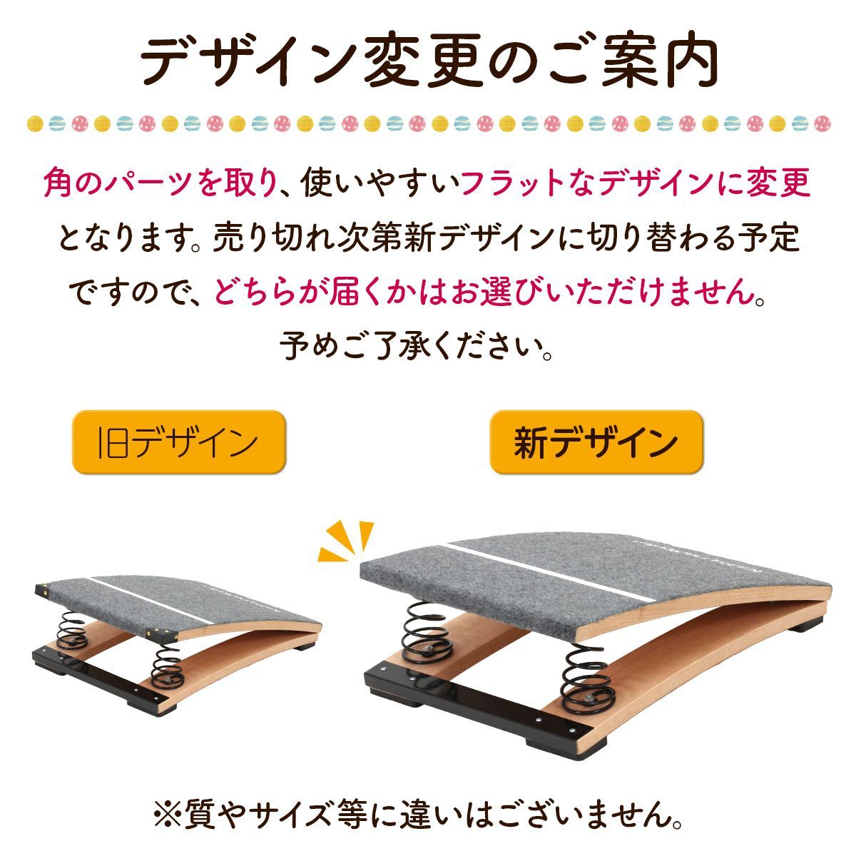 KaRaDaStyle 跳び箱 ソフト 飛び箱 とび箱 ジョイント式 とびばこ 子供 幼児 保育園 幼稚園 小学生 運動 自宅 体育 クッション 子ども 室内 家庭用 ロイター板 スプリング式 ジャンプ板 5段 踏切版セット YUZUMIYA_COM
