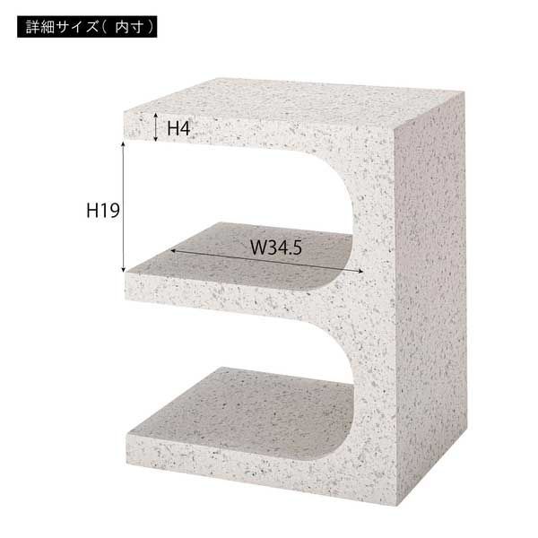 No.14