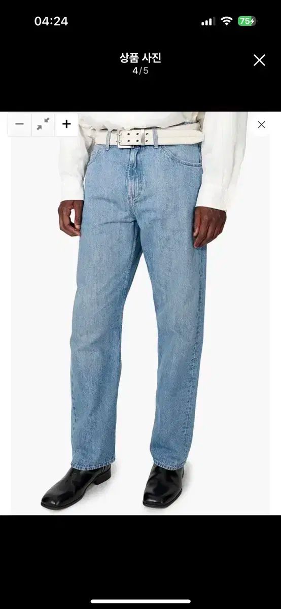  OUR LEGACY アワーレガシー デニム その他 デニム ジーンズ