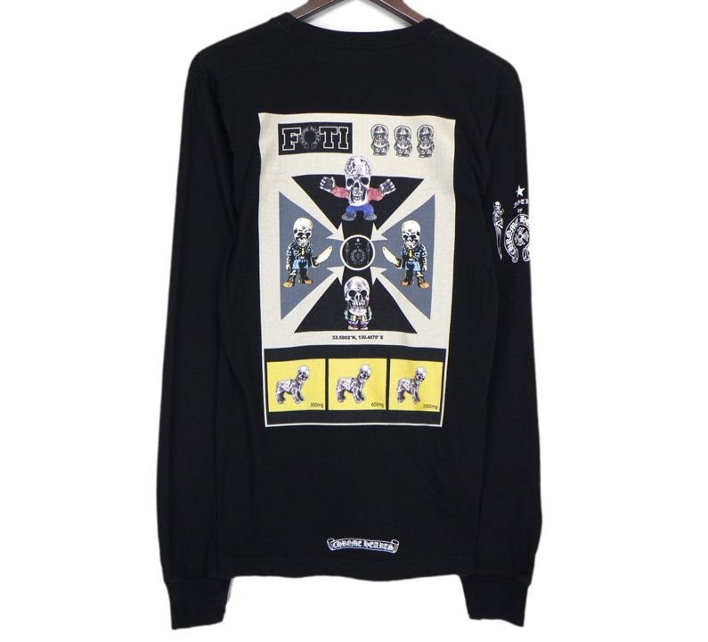LS
