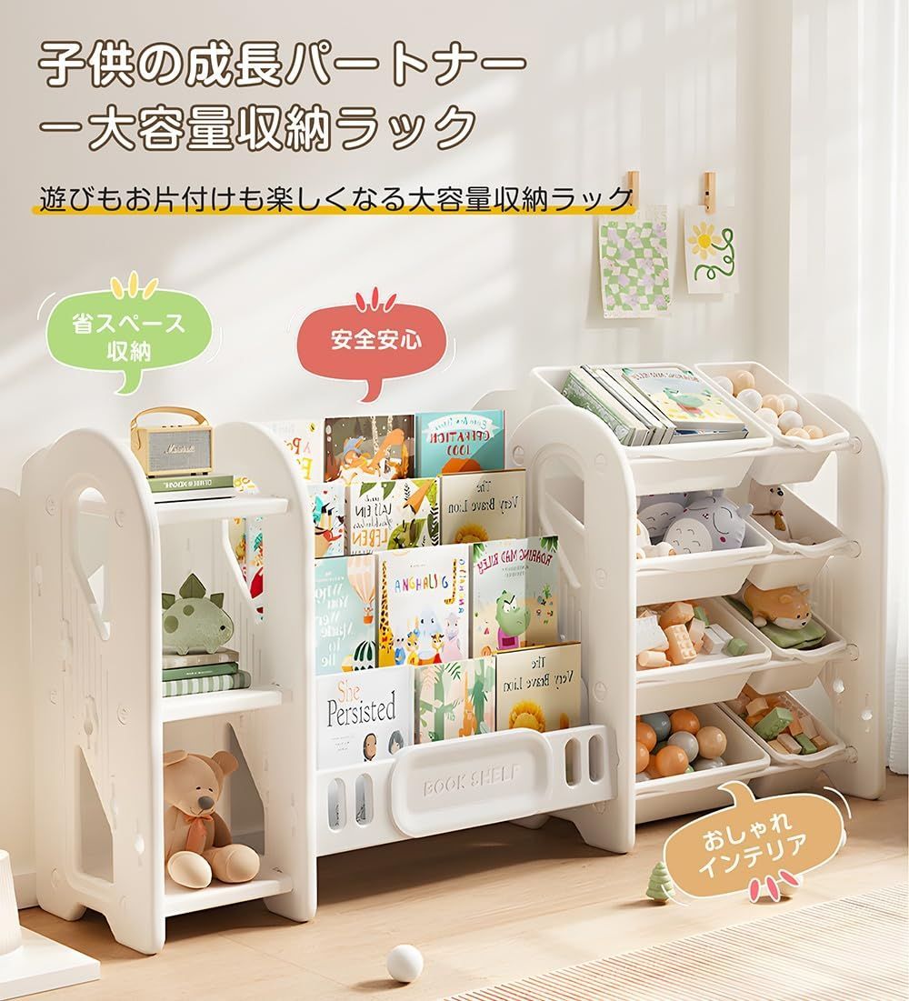 ワイドタイプ 大容量