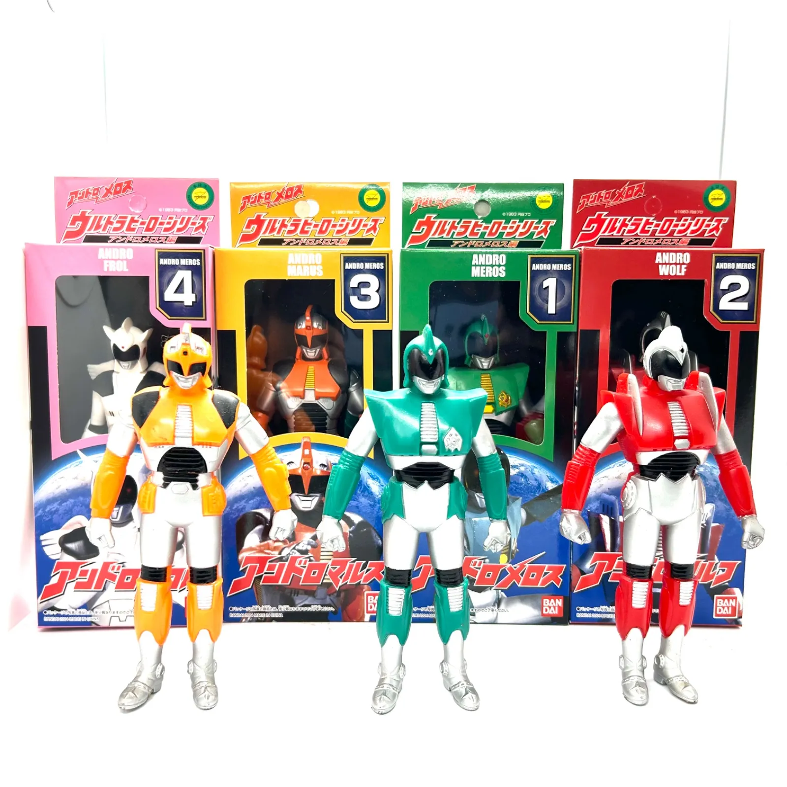 2025年最新】アンドロフロルの人気アイテム - メルカリ