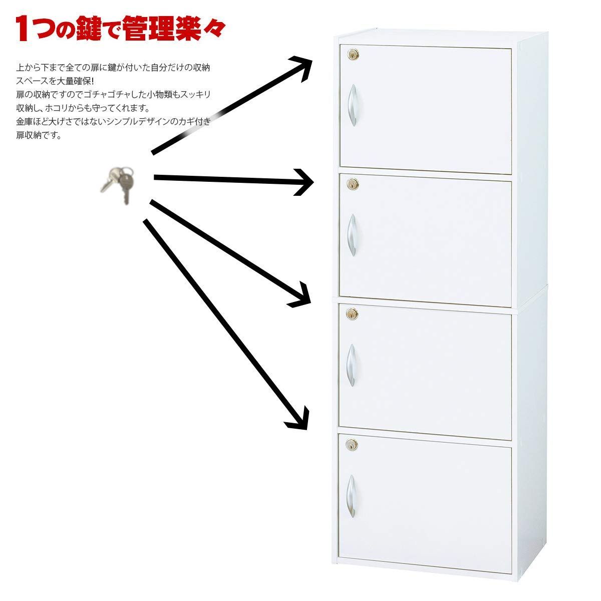 ホワイト