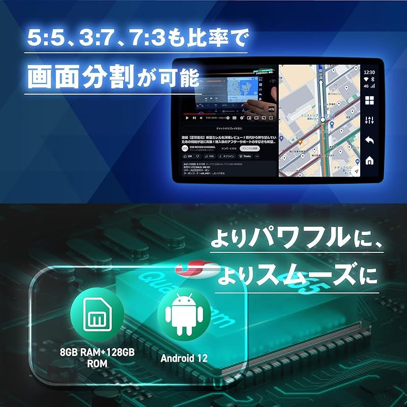 MILEL MB-301 Wi-Fiルーター機能付き/HDMI端子搭載CarPlay AI Box 8GB