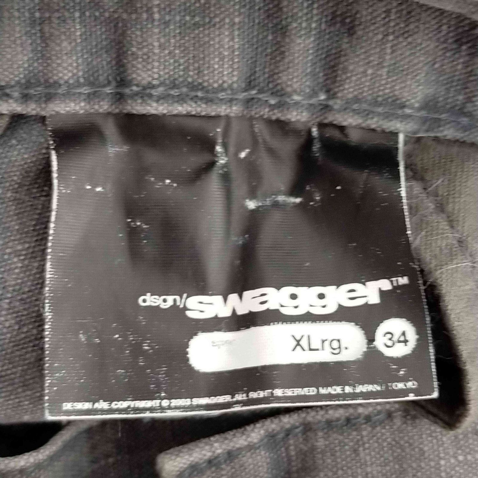 swagger スワッガー ワッペン付き カーゴパンツ スワッガー SWAGGER ダック地 ワッペン付き カーゴパンツ メンズ