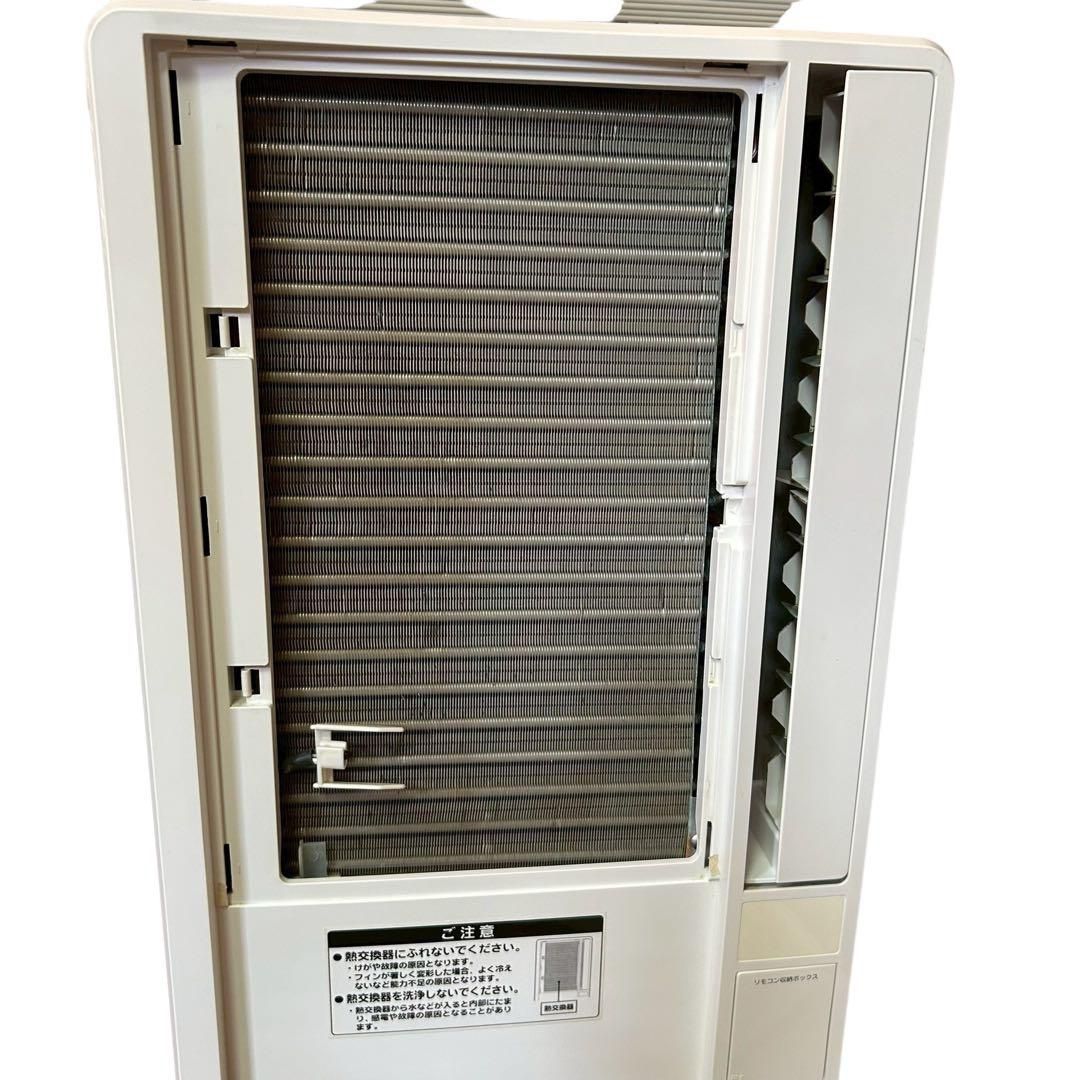 コイズミ ルームエアコンKAW-1602