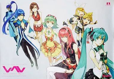 EXIT TUNES PRESENTS UTAUSEKAI 特典 B2ポスター EXIT TUNES PRESENTS UTAUSEKAI 特典 B2ポスター - メルカリ