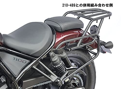 キジマ (kijima) バイク バイクパーツ リアキャリア 最大積載量5kg