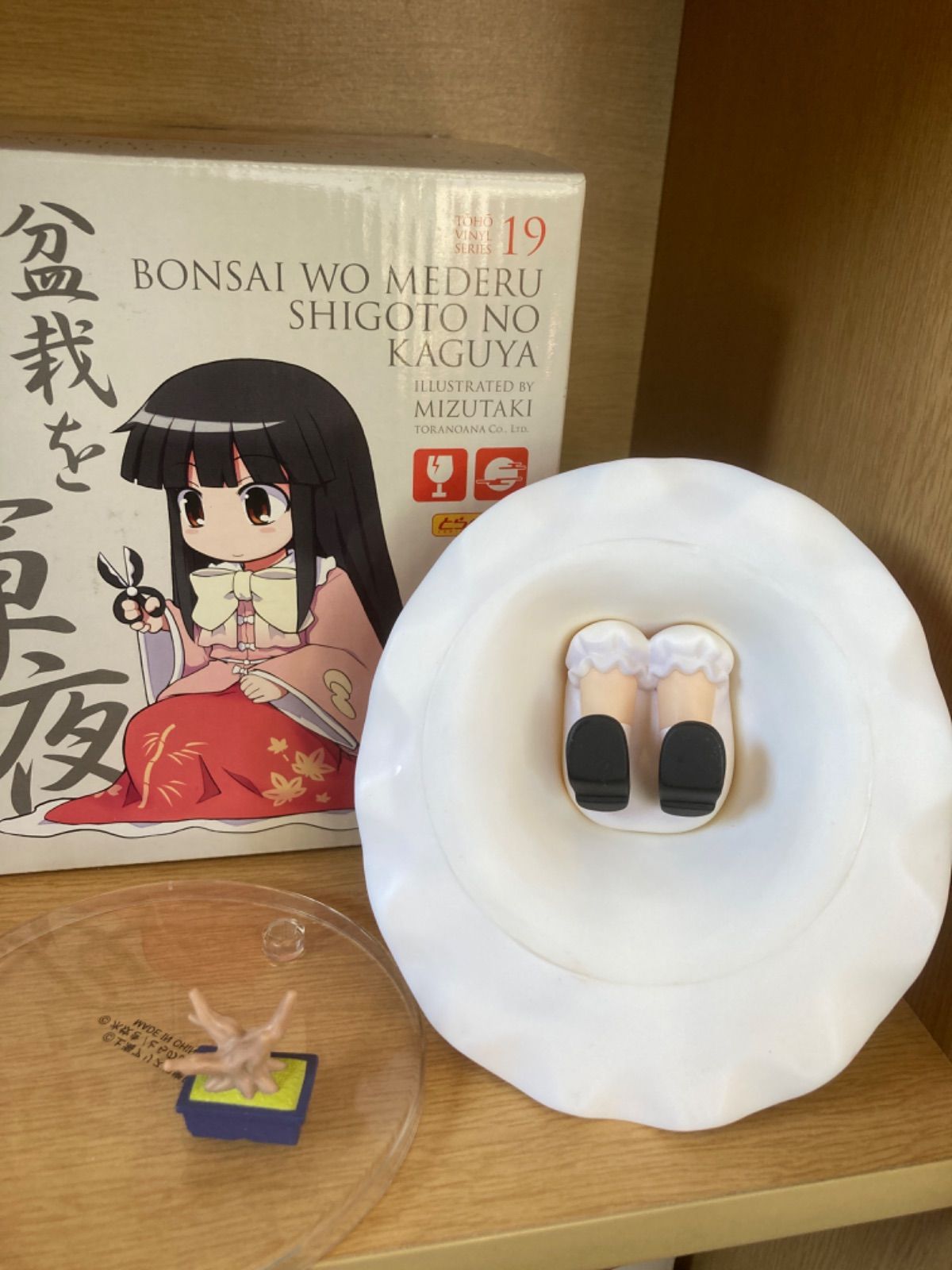 東方ソフビシリーズ 東方projectフィギュア 盆栽を愛でる仕事の