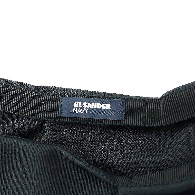 ジルサンダー JIL SANDER フレアスカート ひざ丈 タック バック